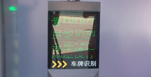 4步3.jpg