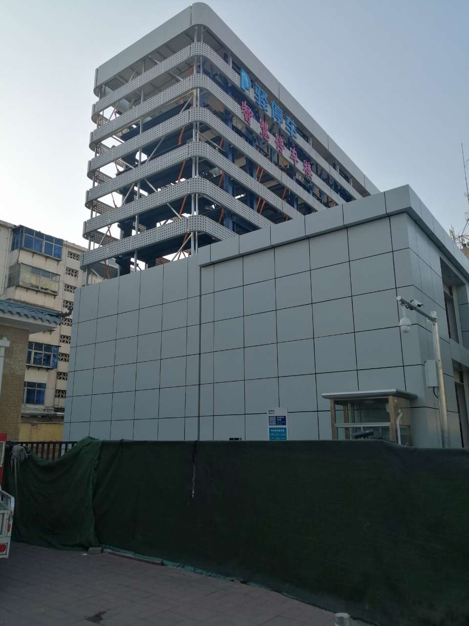 固安人民醫院---整體.jpg