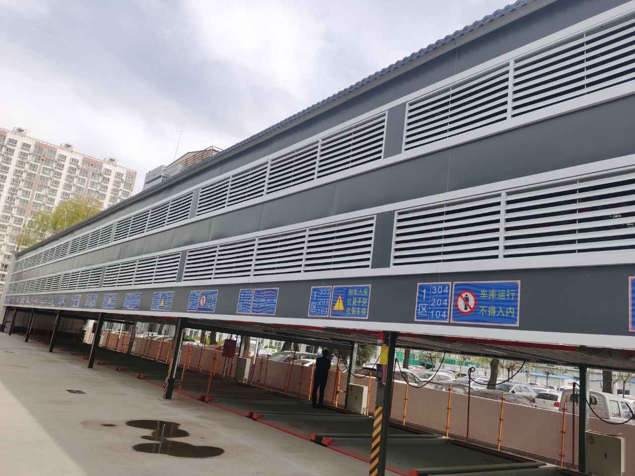 固安縣人民醫院.jpg