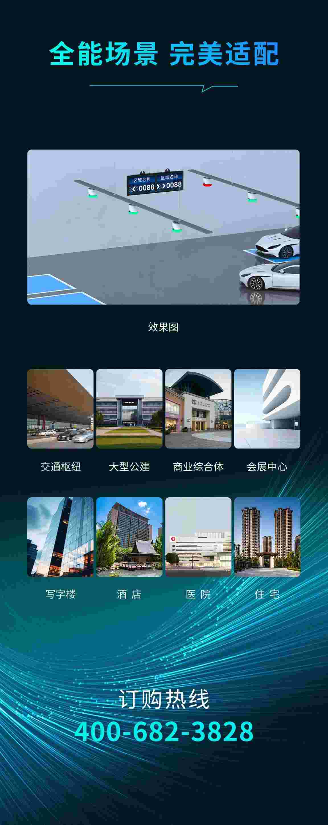 ⑥.jpg