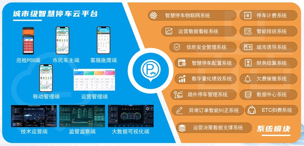 QQ20250822-162053[3].jpg